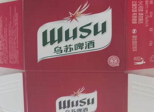 點(diǎn)擊查看詳細(xì)信息<br>標(biāo)題：中空板高清印刷 閱讀次數(shù)：161