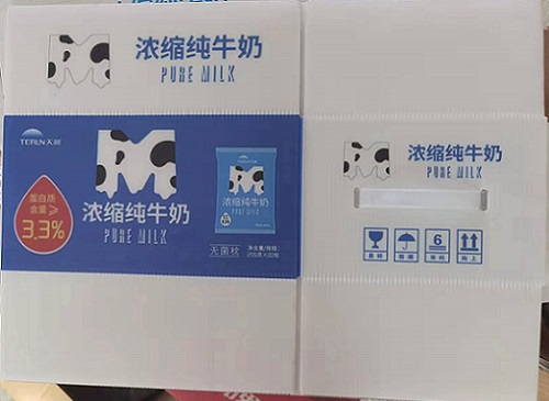 點(diǎn)擊查看詳細(xì)信息<br>標(biāo)題：中空板高清印刷 閱讀次數(shù)：177